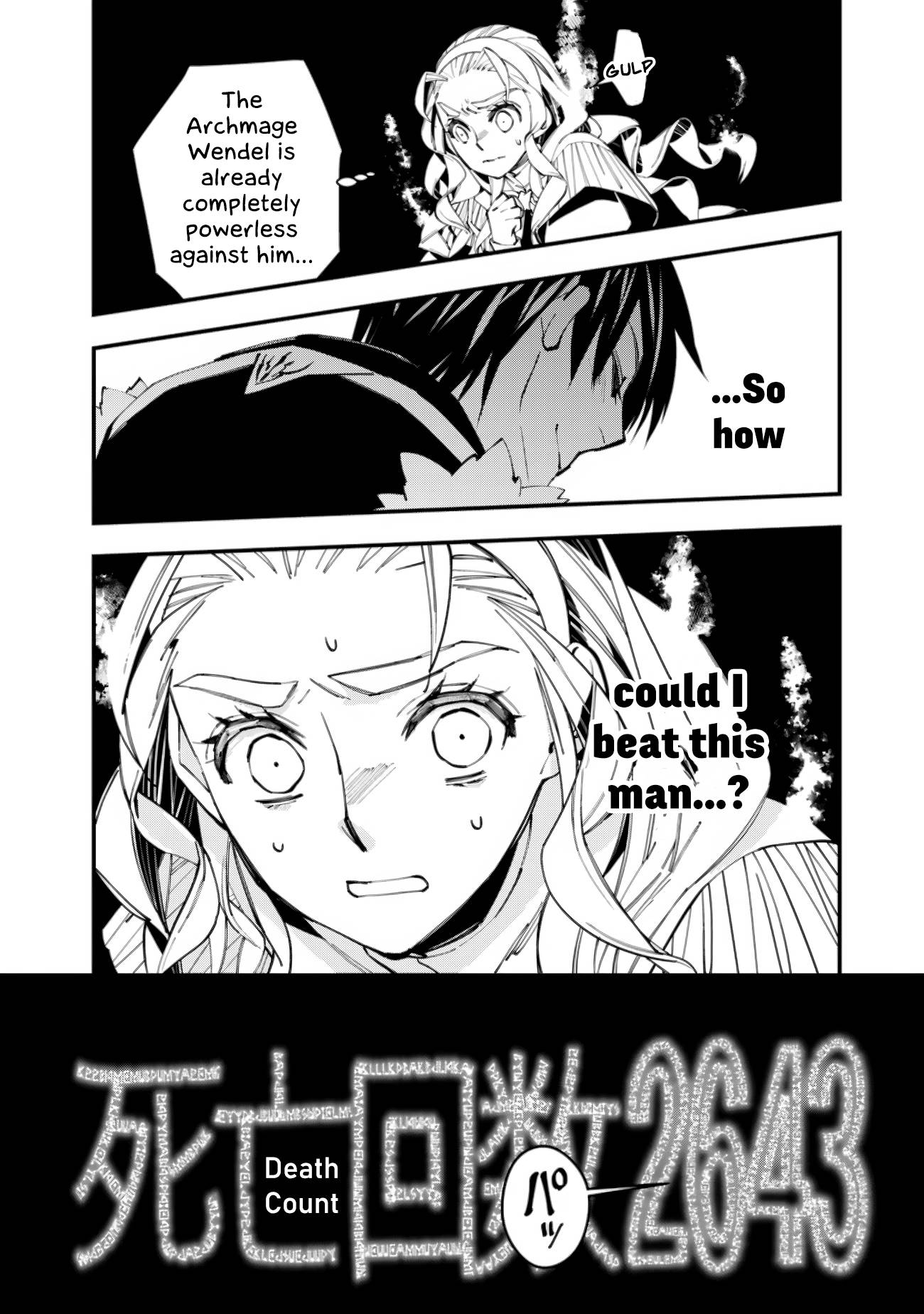 The Hero Who Seeks Revenge Shall Exterminate with Darkness, Chapter 50 image 13